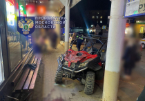 Выяснились новые детали громкого ДТП в подмосковном поселке Тучково (Рузский городской округ)