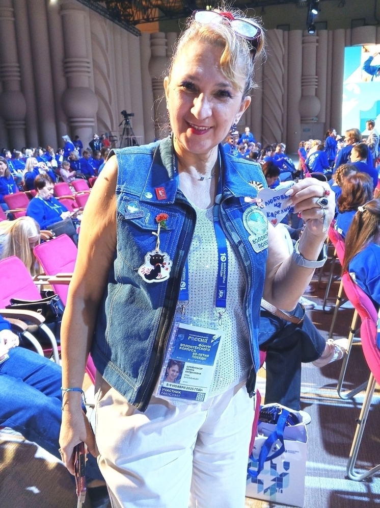 Пудожские волонтеры зажгли «Подари свет!» на Международном форуме