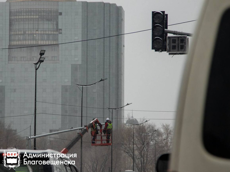 Более 20 новых светофоров установят в Благовещенске в ближайшие два года