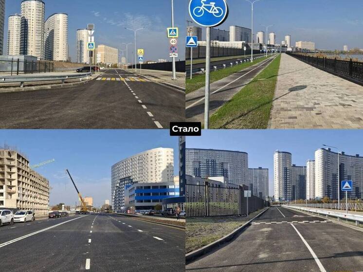 В Краснодаре завершается строительство новой дороги на Старокубанской