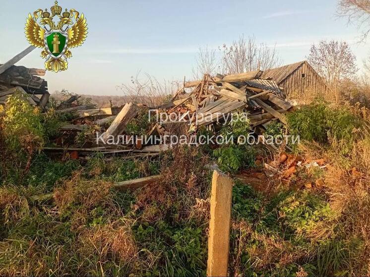 Жительница Правдинского района разобрала и продала дом, принадлежавший детям-сиротам