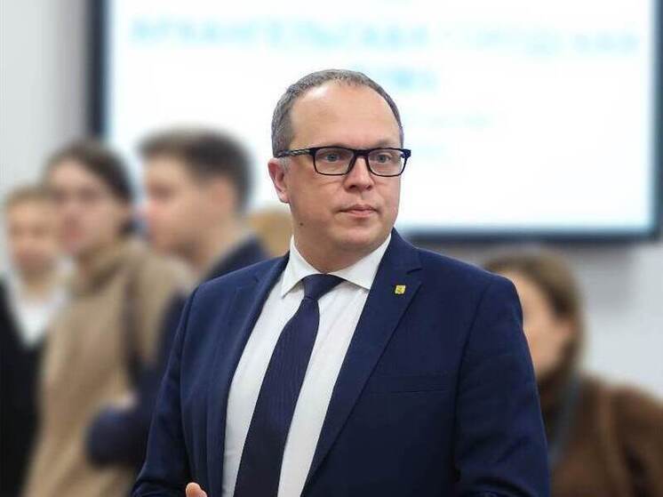 Александр Мащалгин назначен заместителем главы Архангельска
