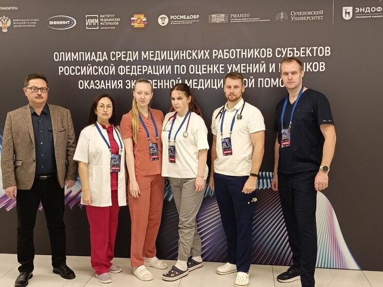 Псковские медики приняли участие во Всероссийской Олимпиаде по экстренной помощи