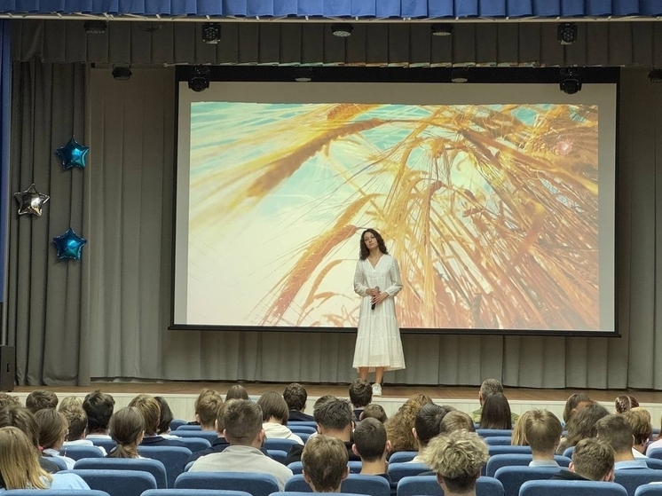 В Протвино представили киноальманах