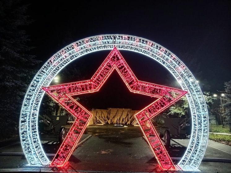 Сквер Памяти в Покрове засиял по-новому