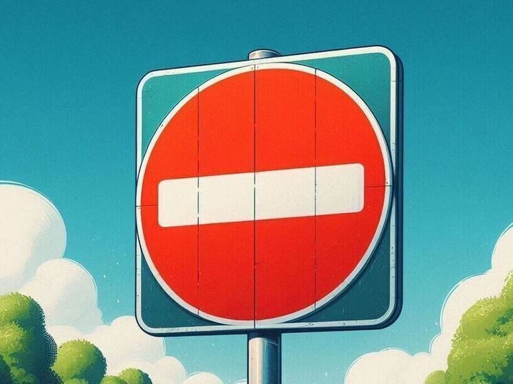 В Курске из-за монтажа остановки перекроют движение на улице Перекальского