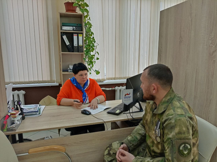 Завтра фонд «Защитники Отечества» проведет в Перми расширенный прием