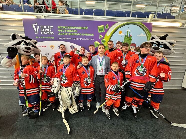 Сквозь тернии к звёздам: история слабовидящих хоккеистов из Хабаровска