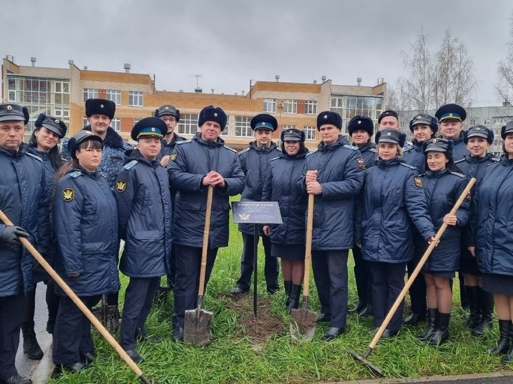 Памятная аллея к 160-летию института судебных приставов России появилась в Пскове