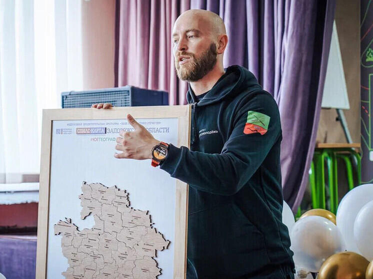 Учащиеся Малобелозерской средней школы стали участниками образовательной программы «ЮгГеографический», направленной на развитие туристических навыков и укрепление здоровья подрастающего поколения