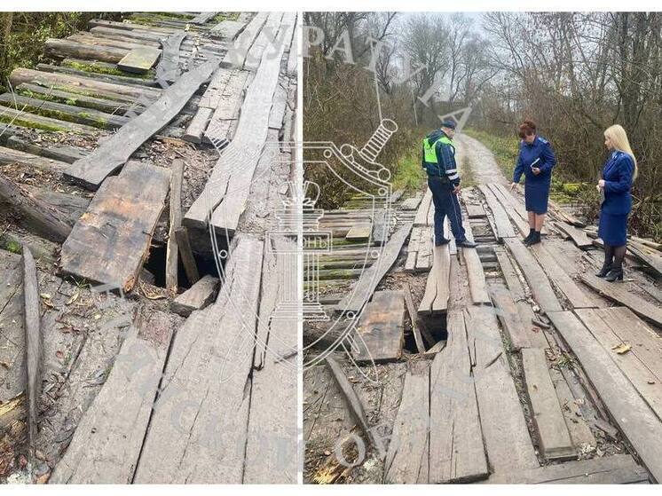 Прокуратура в брянской деревне Мадеевка добивается ремонта моста