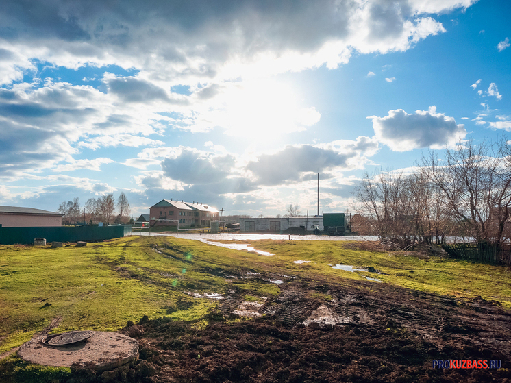 Дроны Росреестра обследовали почти восемь тысяч участков в Кузбассе