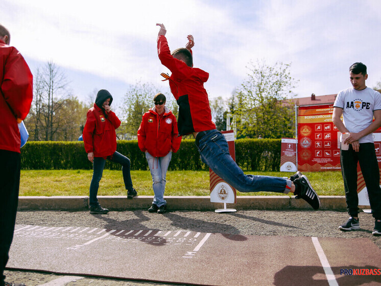 Кемеровские школьники и воспитанники детсадов сдали нормы ГТО
