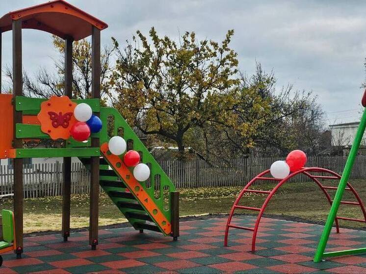 В населенных пунктах Херсонской области появятся новые детские площадки