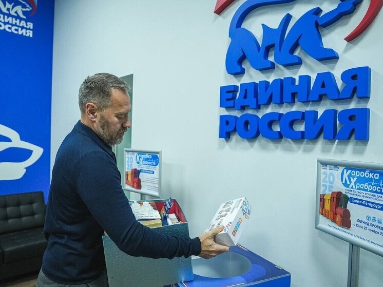 Бельский поучаствовал в старте акции «Коробка храбрости» для тяжело больных детей