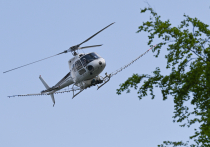 Американские военные десятилетиями обвинялись в распылении токсичных химикатов в воздухе в рамках секретной программы, которая привела в достижении своей цели остановить глобальное потепление к обратным результатам