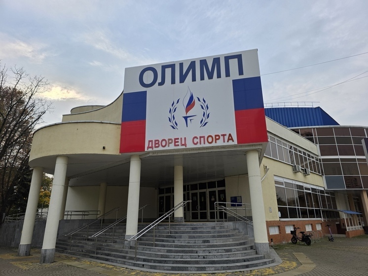 Тактико-специальные учения с применением сирен пройдут во Дворце спорта «Олимп» Краснодара 13 ноября