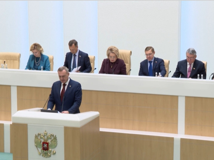 Югра - образец социально‑экономического развития