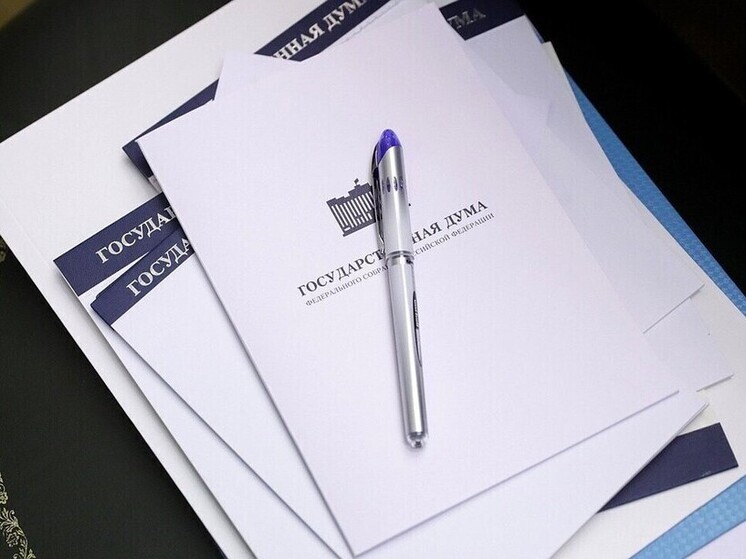 Госдума рассмотрит продление срока действия документов об инвалидности для жителей новых регионов до 2027 года