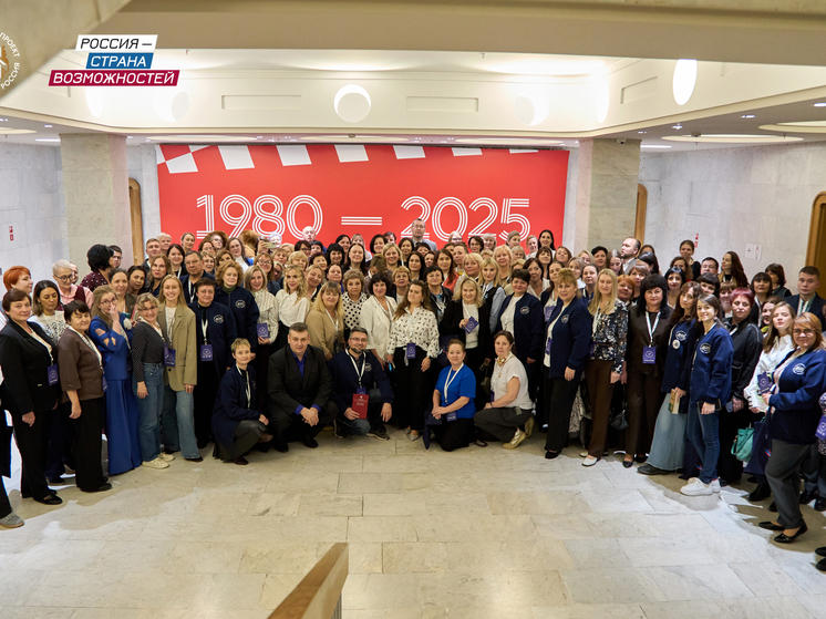 Три туляка участвовали во Всероссийских педагогических чтениях