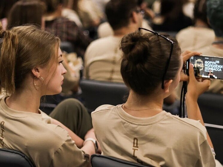 В Шахтерске откроется Школа креативных индустрий на базе колледжа имени Ханжонкова