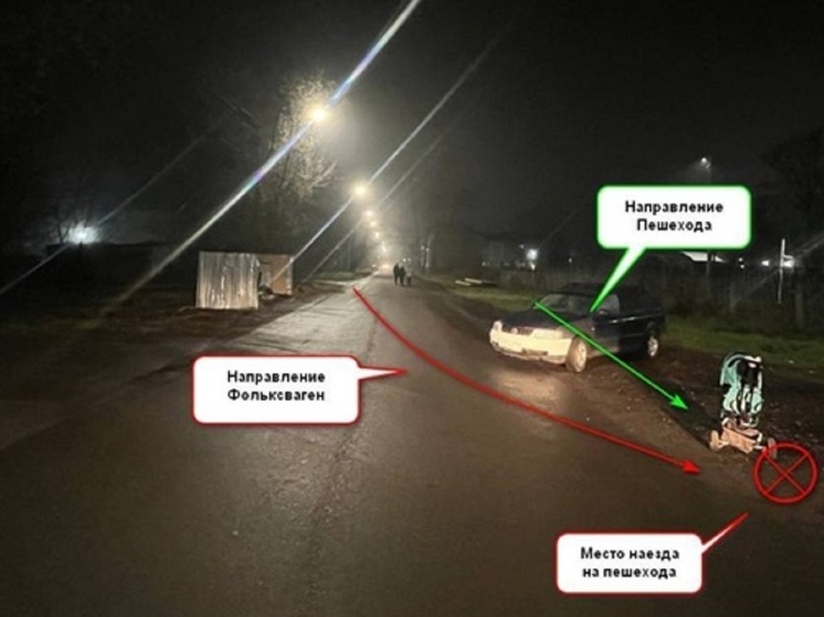 Костромские ДТП:  в автоаварии пострадали женщина и годовалый ребенок