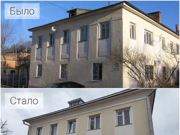 В Калуге восстановили исторический облик дома на улице Карпова