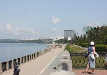 13 ноября 2025 года в России и мире отмечают несколько значимых событий. Среди них — Всемирный день доброты, Международный день слепых и день памяти православных святых.