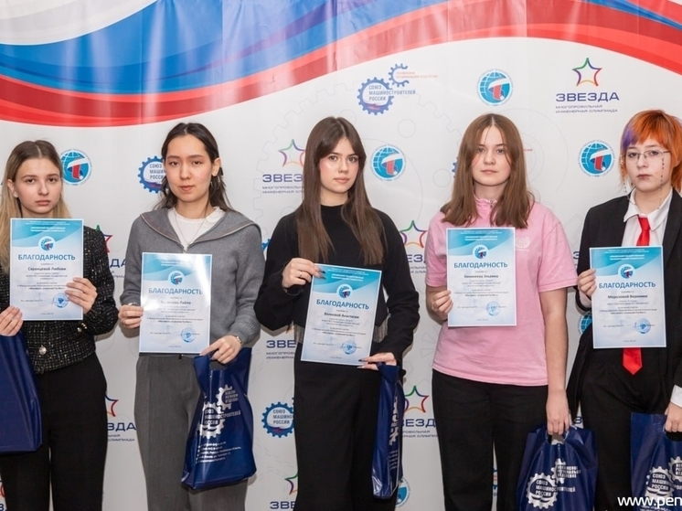 Пензенские студенты стали победителями регионального этапа международной акции «РусФест»