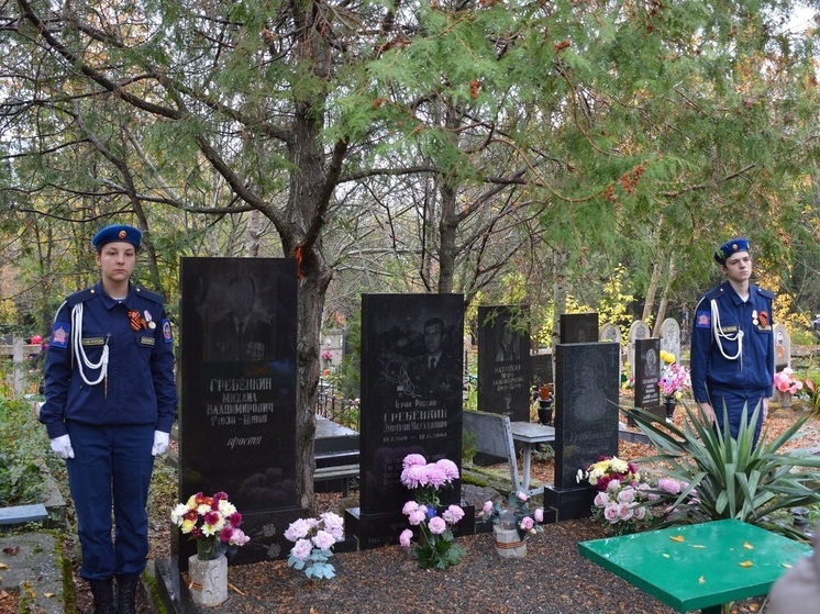 12 ноября в Ялте состоялось памятное мероприятие, посвященное подвигу Героя России гвардии майора Дмитрия Гребёнкина