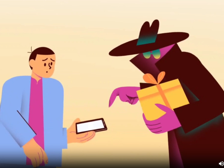 В Ярославле пенсионерка обогатила мошенников на 29 миллионов рублей