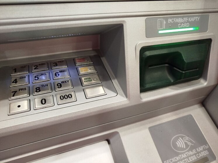 Северянин может отправиться за решетку после «удачной» находки денег в банкомате