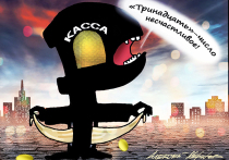 Вернуть 13-ю зарплату российским бюджетникам призвали в Общественной палате РФ