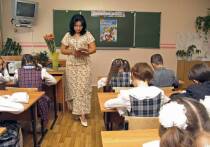 Учительницу одной из школ на юге Москвы, на которую в среду напал десятиклассник, выписали из больницы