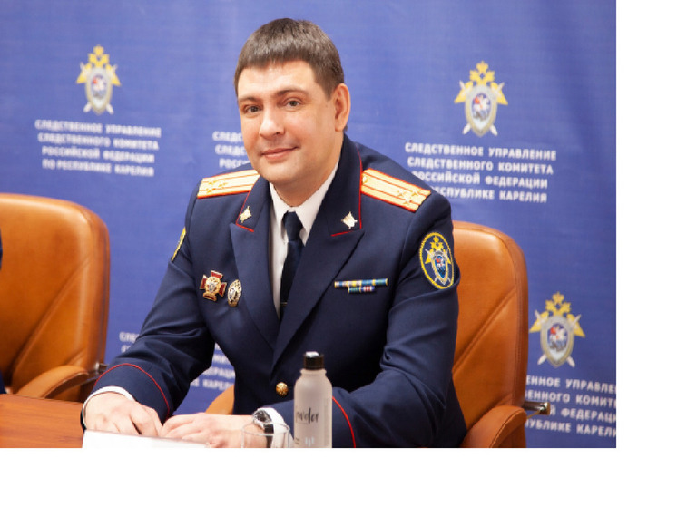 Полковник юстиции Максим Козлов назначен главой Следственного комитета Карелии