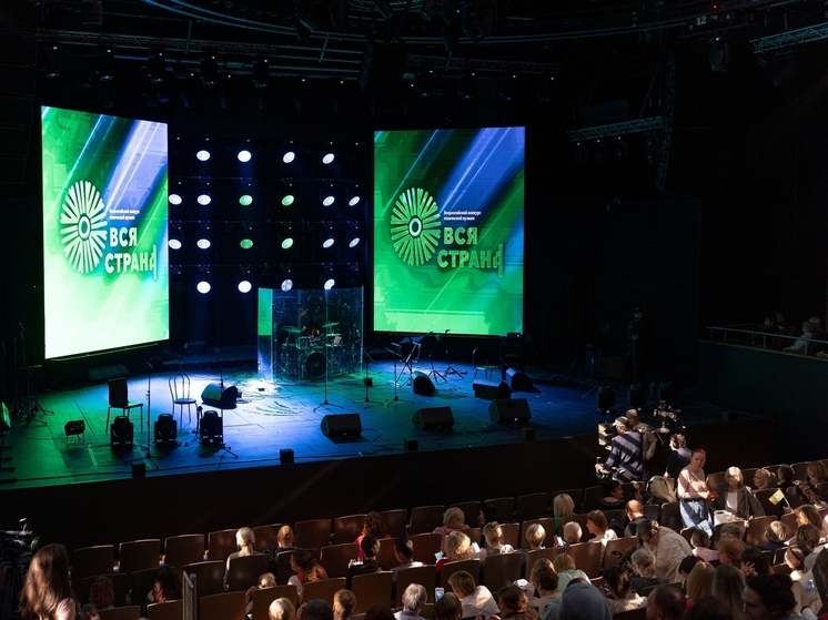 Карельский Шулдыр в финале Всероссийского конкурса этнической музыки «Вся страна»