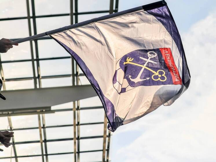 ФК «Ленинградец» сыграет против «Алании» в Грозном 16 ноября