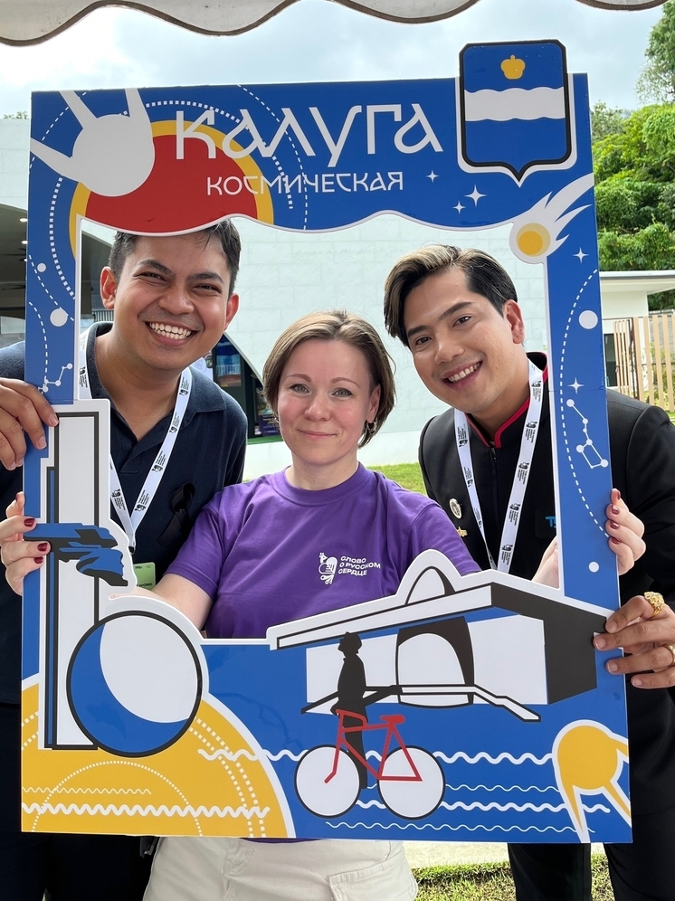 Калужане открыли «космическую станцию» в Таиланде