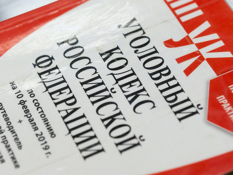 В Магнитогорске сын убил мать и спрятал тело в колодце