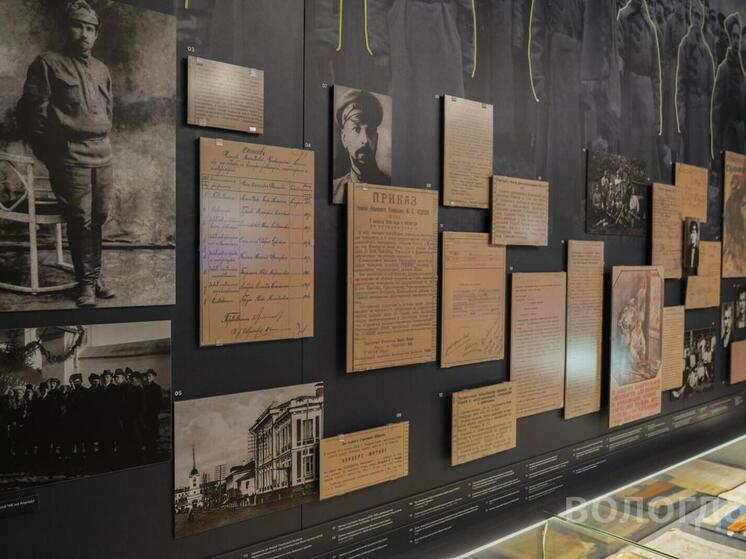 Новый выставочный зал открылся в здании Управления ФСБ Вологды