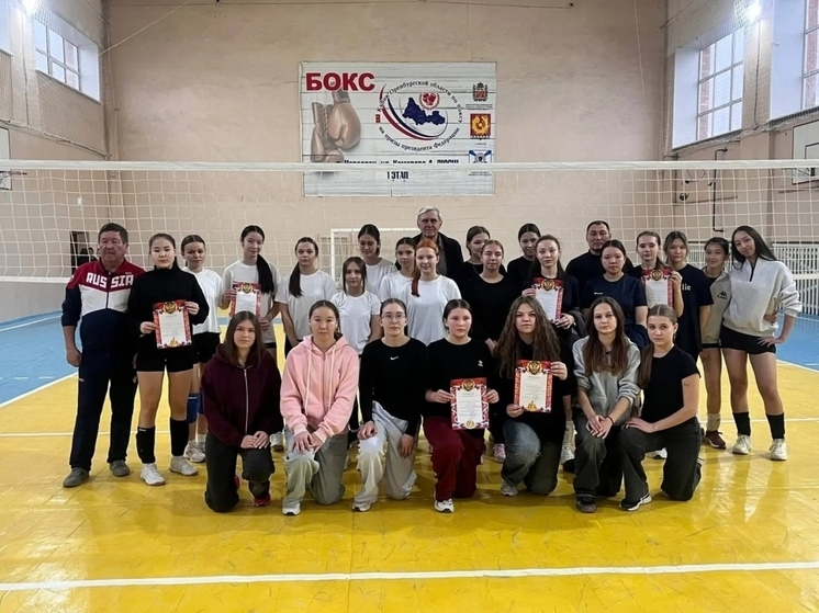 Новоорский район определил лучших школьных волейболисток