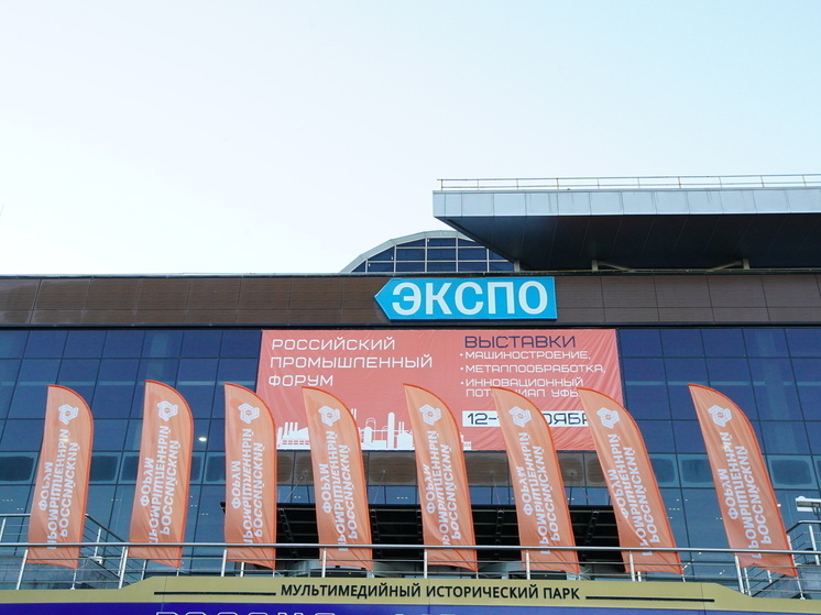 Самарская область попала в ТОП-10 Национального рейтинга кластерного развития