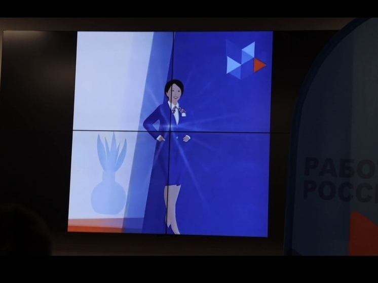 Центр занятости Запорожской области организовал ярмарку вакансий для специалистов различных направлений