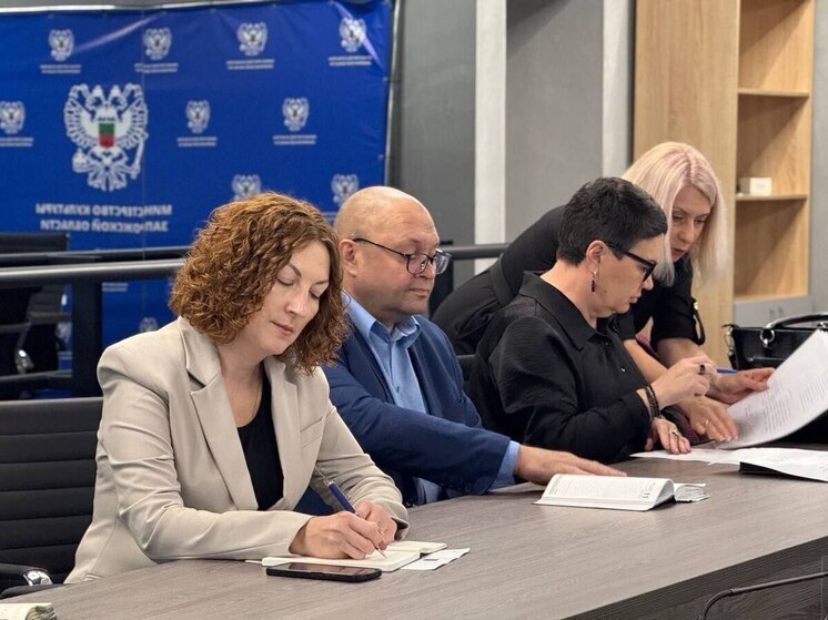 В Запорожской области создан научно-методический совет по охране культурного наследия