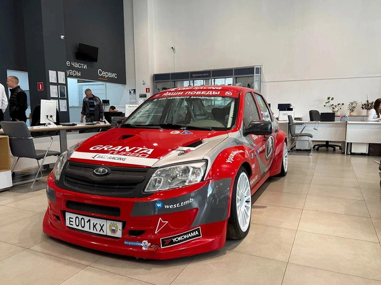 Гоночный артефакт на продажу: в Тамбове выставлена раллийная Lada Granta с 250-сильным турбодвигателем