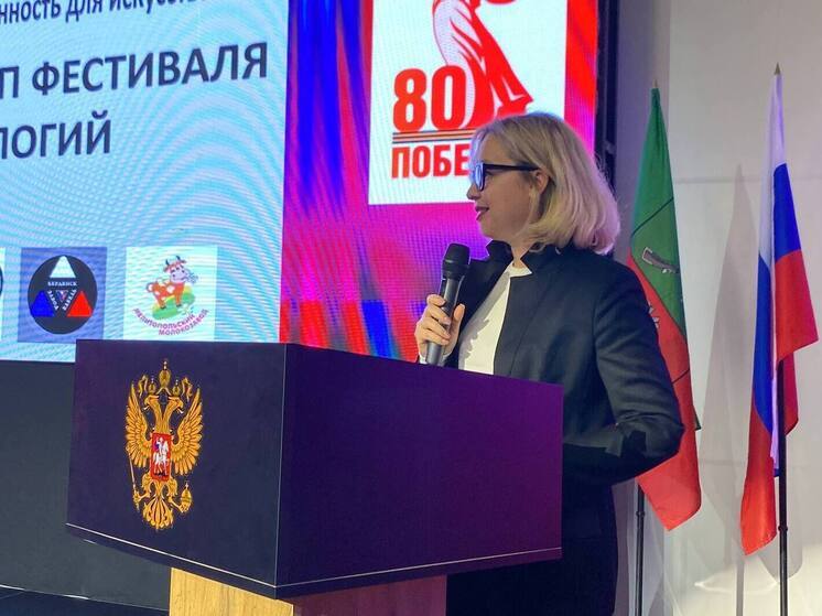 Запорожская область в рамках технофорума «АртПром» представила молодое поколение инженеров и промышленные достижения