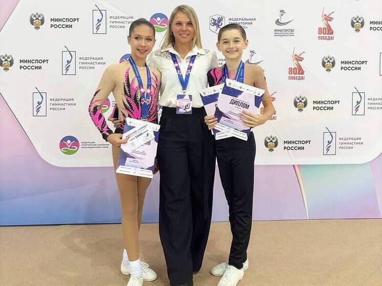 Юные спортсмены из ДНР представили Республику на Всероссийских соревнованиях по спортивной аэробике "Черноморье-2025"