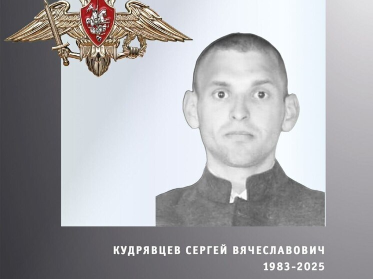 Названы имена погибших на спецоперации жителей Ивановской области