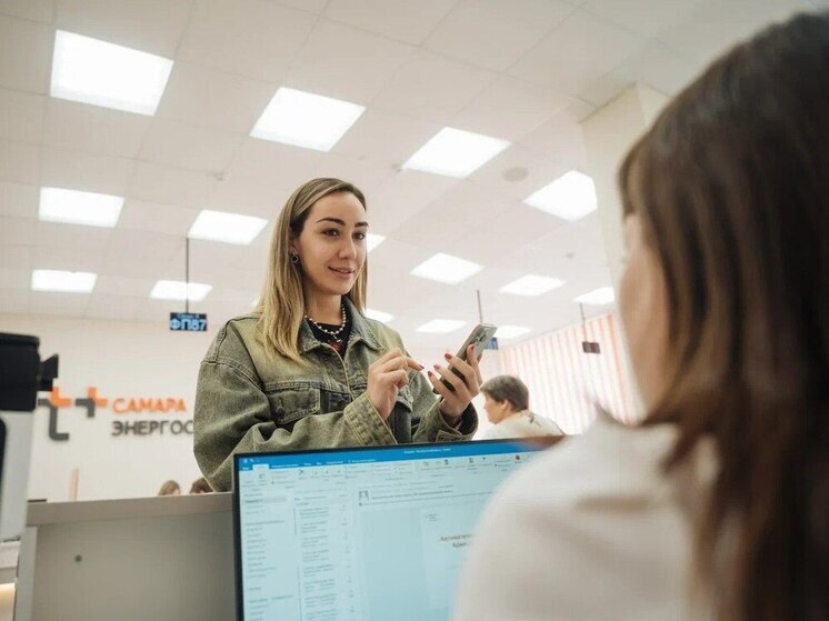 Жители Самарской области смогут сэкономить деньги на оплате тепла