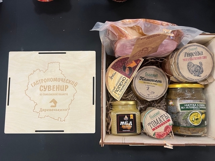 От окорока до раскрасок: тамбовские сувениры взяли шесть наград в Ярославле